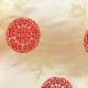 Satiny jacquard Fabric Belle Chine - gold x 10cm