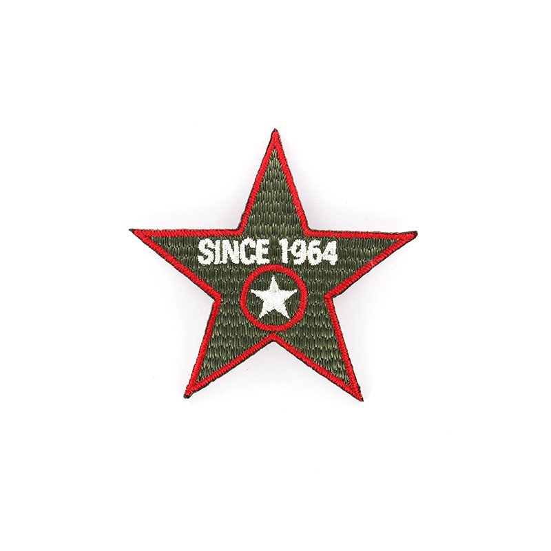 1964 Embroidered ironon patch khaki Ma Petite Mercerie